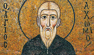 St. Pachomius